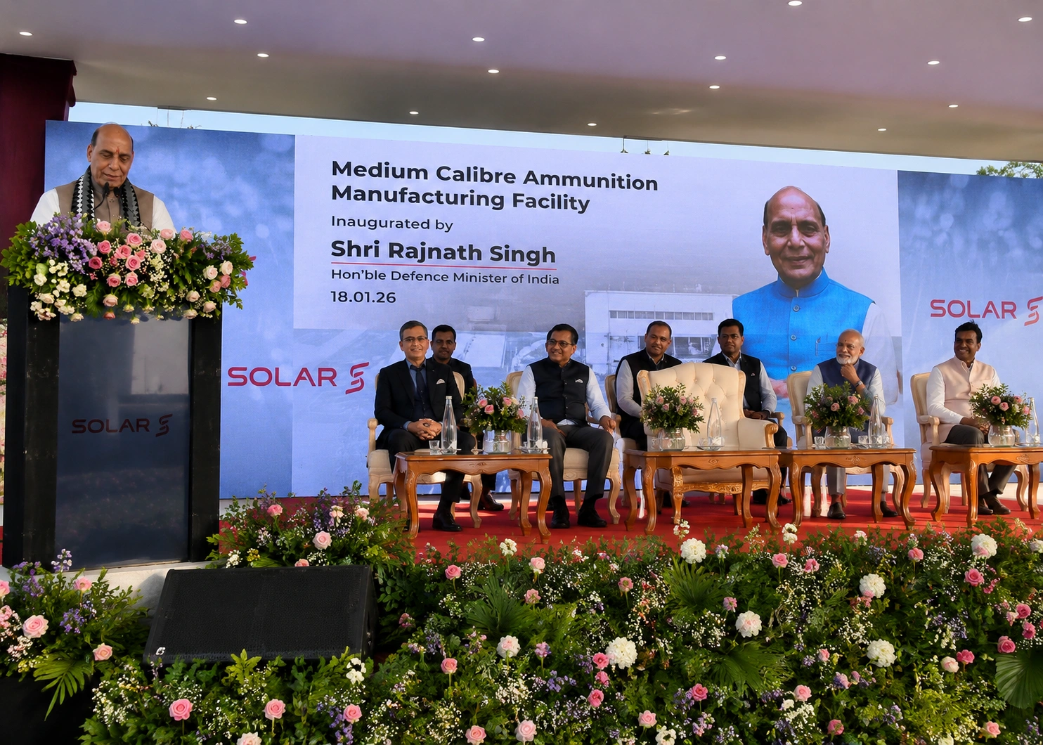Solar MUB Launch